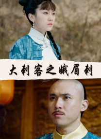 我要看日本黄色片